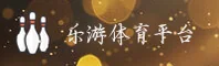 乐游体育(LEYOU)官方网站 · 畅享激情竞技 · R7B3